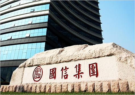 国融证券苏州怎么样啊