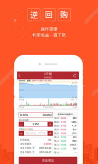 平安证券怎么评论
