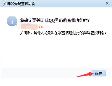 大额证券冻结怎么解除