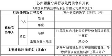 证券账户怎么转回资金