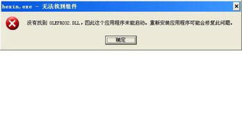 兴业证券怎么开通权限