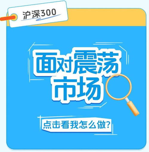 枕姿怎么证券