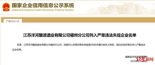怎么强制注销证券