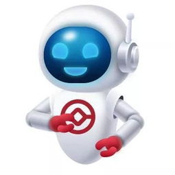 华林证券app怎么升级