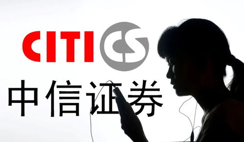 怎么解释证券玩命