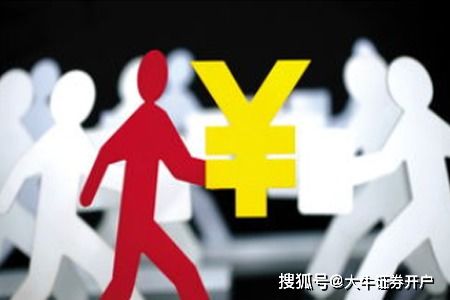 怎么解释证券玩命