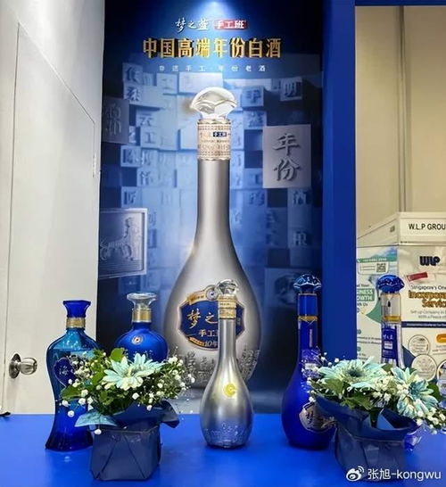 洋河证券怎么办理