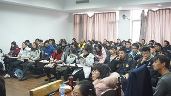 证券沙龙怎么讲课