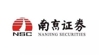 邵阳财富证券怎么下载