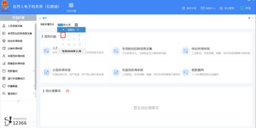 做证券经纪人怎么赚钱快