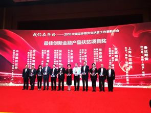 华夏证券国泰证券怎么样