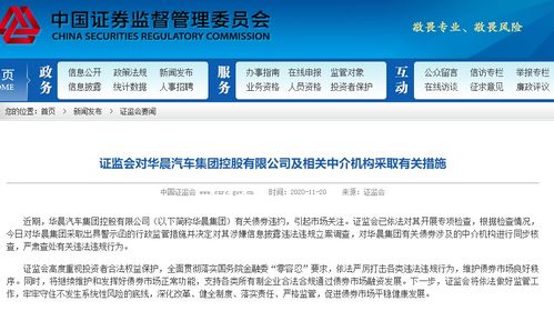 招商证券怎么查询余额