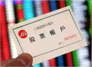 证券帐户的钱怎么取现金