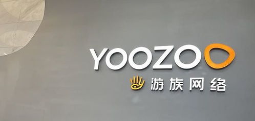 中银证券底色怎么是黑色