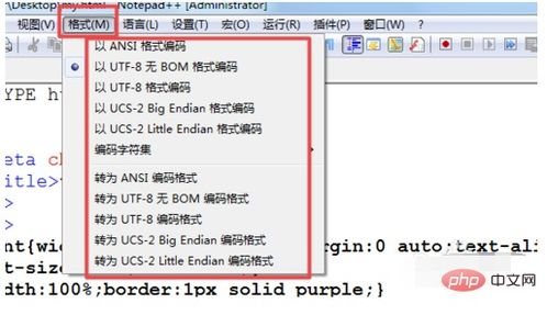 深圳证券成交记录怎么查