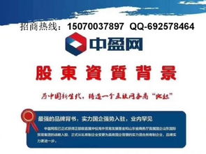 证券公司怎么代理