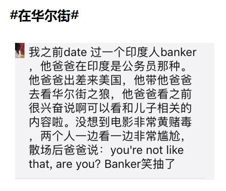 证券工作怎么干