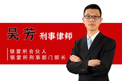 证券律师怎么找工作经验