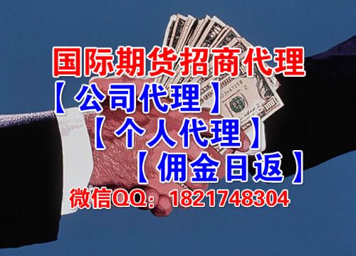 代理证券怎么做