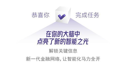 星河证券怎么开通