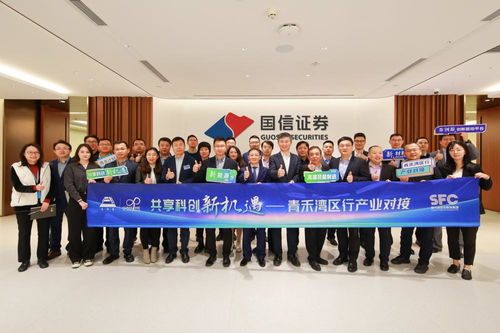 国信证券怎么培训