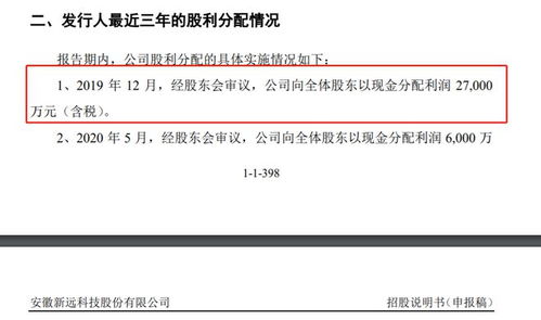 中信建设证券怎么取消
