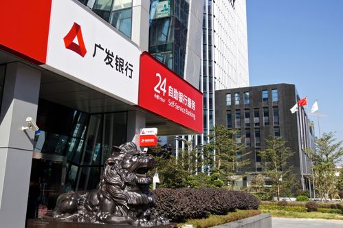 广发证券浙商银行怎么样