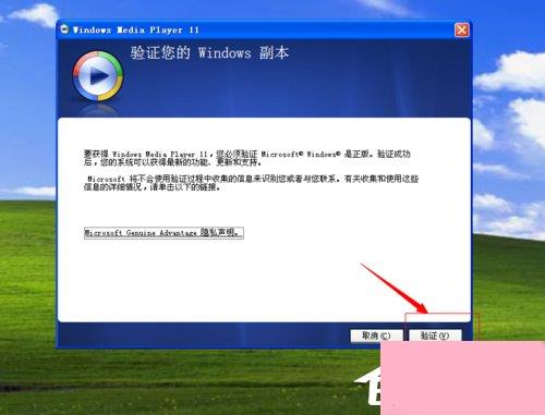 证券软件异常怎么解决
