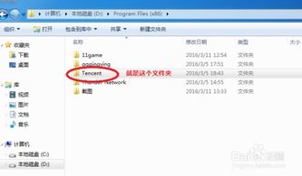 证券软件异常怎么解决