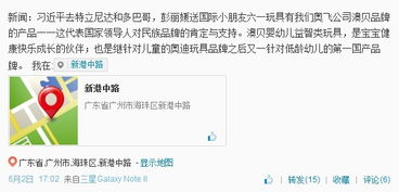 午后证券怎么玩