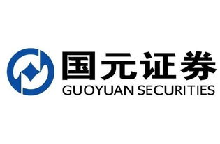 广发证券西南证券怎么样
