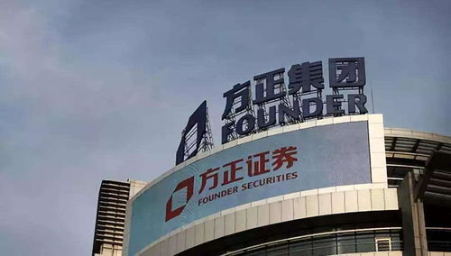 方正证券经纪商怎么样