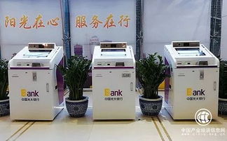 证券柜台怎么升
