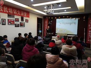 安阳证券怎么样