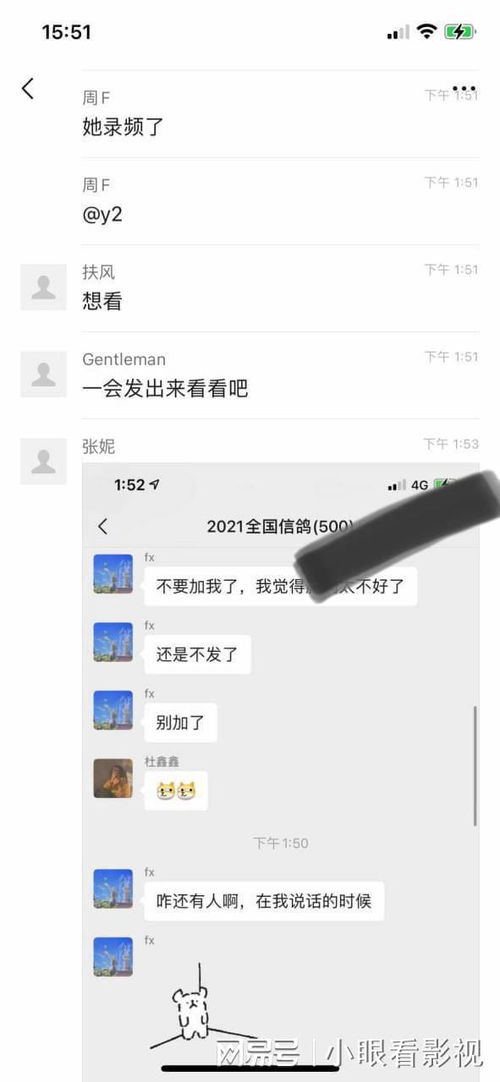 中信证券怎么关闭提醒
