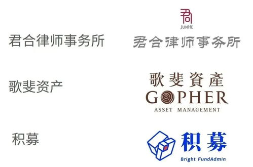 上海证券合规待遇怎么样