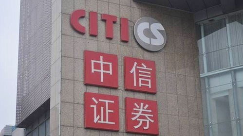 海口证券怎么样