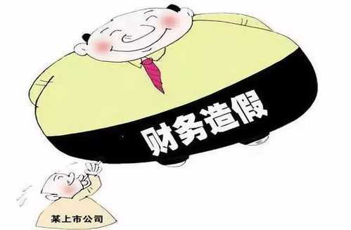 证券虚假纠纷怎么赔偿