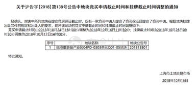 证券怎么拿到单子