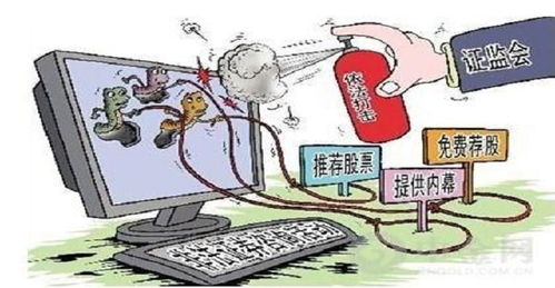 在君银证券工作怎么样