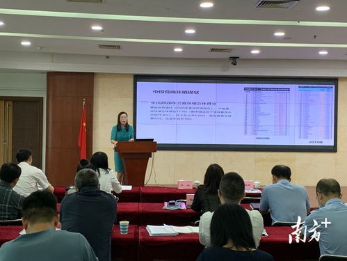 中国证券营商环境怎么样