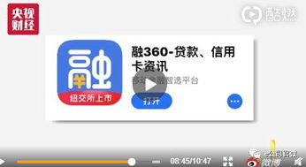 普斯gia智能证券怎么样