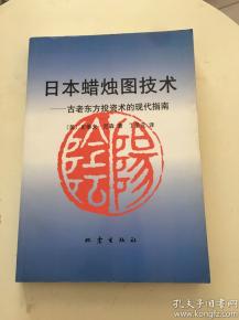 证券混沌交易怎么样