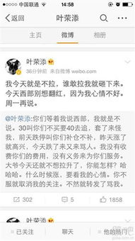 兴业证券怎么查看基金