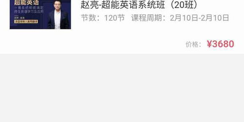 怎么找证券公司投诉客服