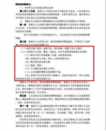 怎么成为平安证券代理