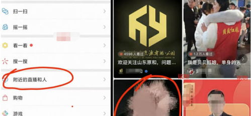 商品证券化小视频怎么做