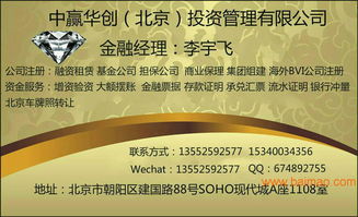 证券投资怎么学好基金