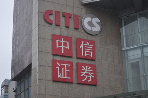 上海浦西天风证券怎么样