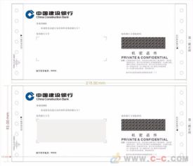 怎么可以申请保供证券